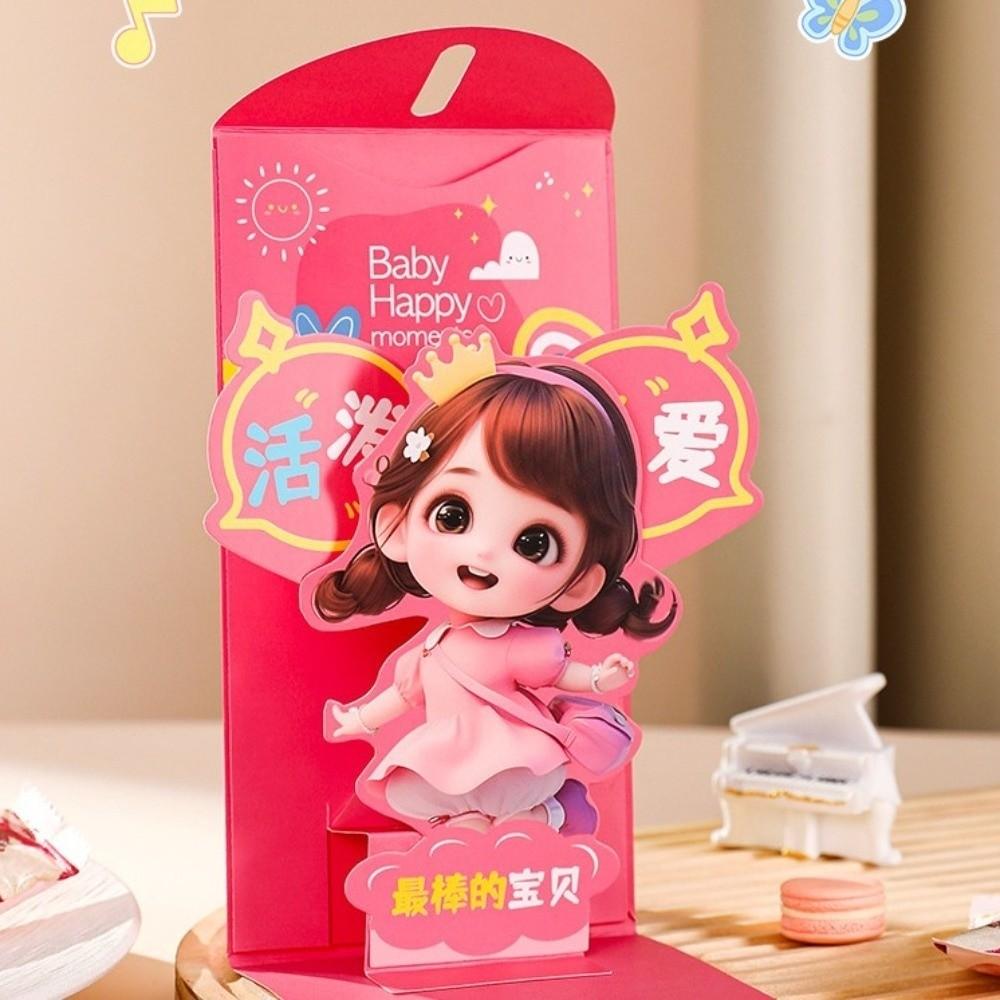 Segensworte 3D Kreative Rote Umschläge Rote Glückstasche Chinesisches Neujahr 3D Geldtasche 3D Bewegliches Papier Frühlingsfest
