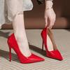 Patent Leather Fine Shallow Mouth Glossy Single Heel Women's Simple Pointed Toe Fashion Sexy Slip-on High Heels