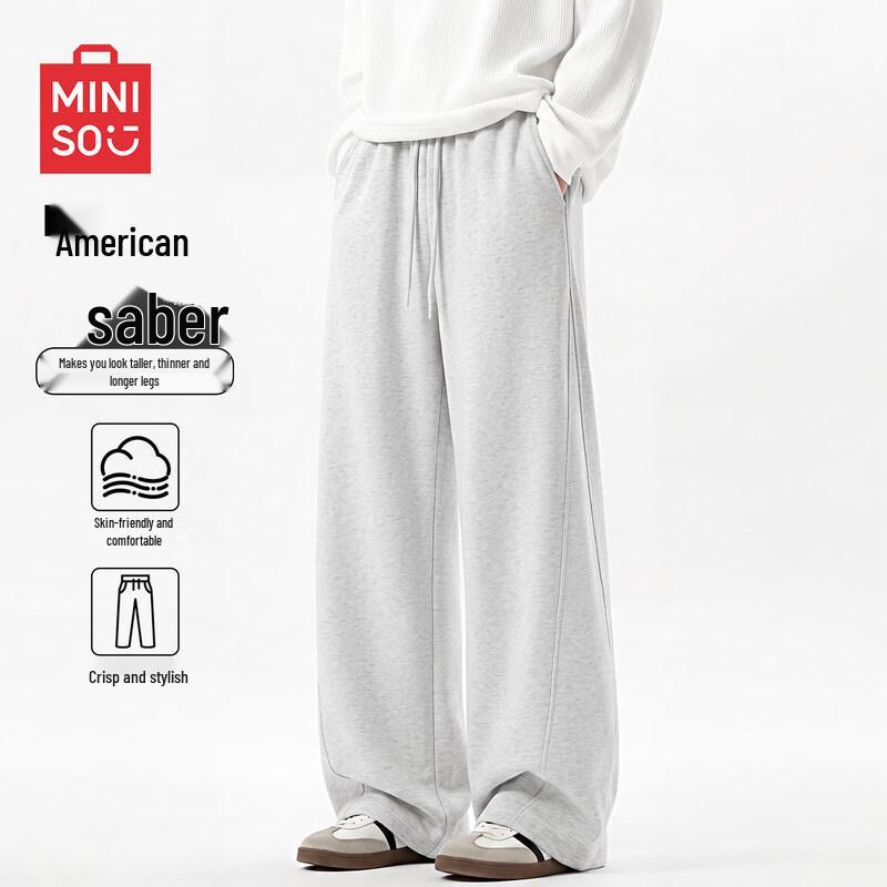 MINISO Men's Relaxed Fit Straight Leg Casual Pants
