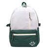 Simple style student campus backpack junior high school high school student large capacity backpack versatile travel schoolbag