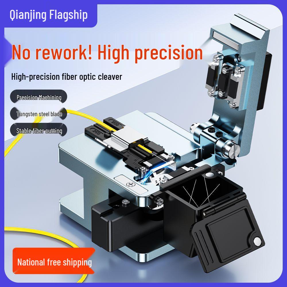 High Precision Fully Automatic Fiber Optic Cutter & Splicer for Pigtail Optical Cable