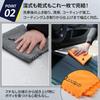 WELL ORIGIN: Microfiber Towel for Car Washing, Edgeless, Microfiber Towel, , Wipes, Set of