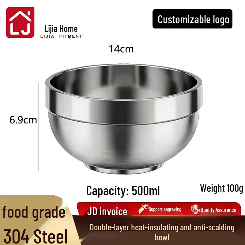 

Lijia 304 Stainless Steel Double-Layer Insulated Bowl