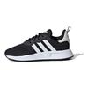adidas Originals X_PLR Fabric Non-Slip Breathable Low-Top Sports Casual Shoes Kids Sneakers Black White EF6091