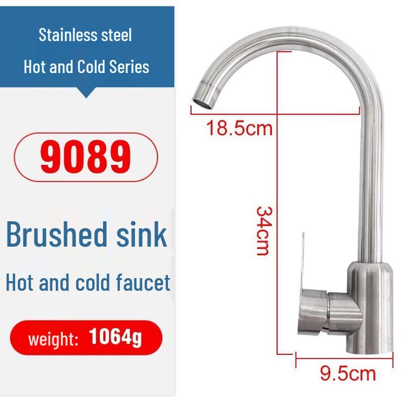 

TLXT Stainless Steel Rotatable Hot & Cold Sink Faucet