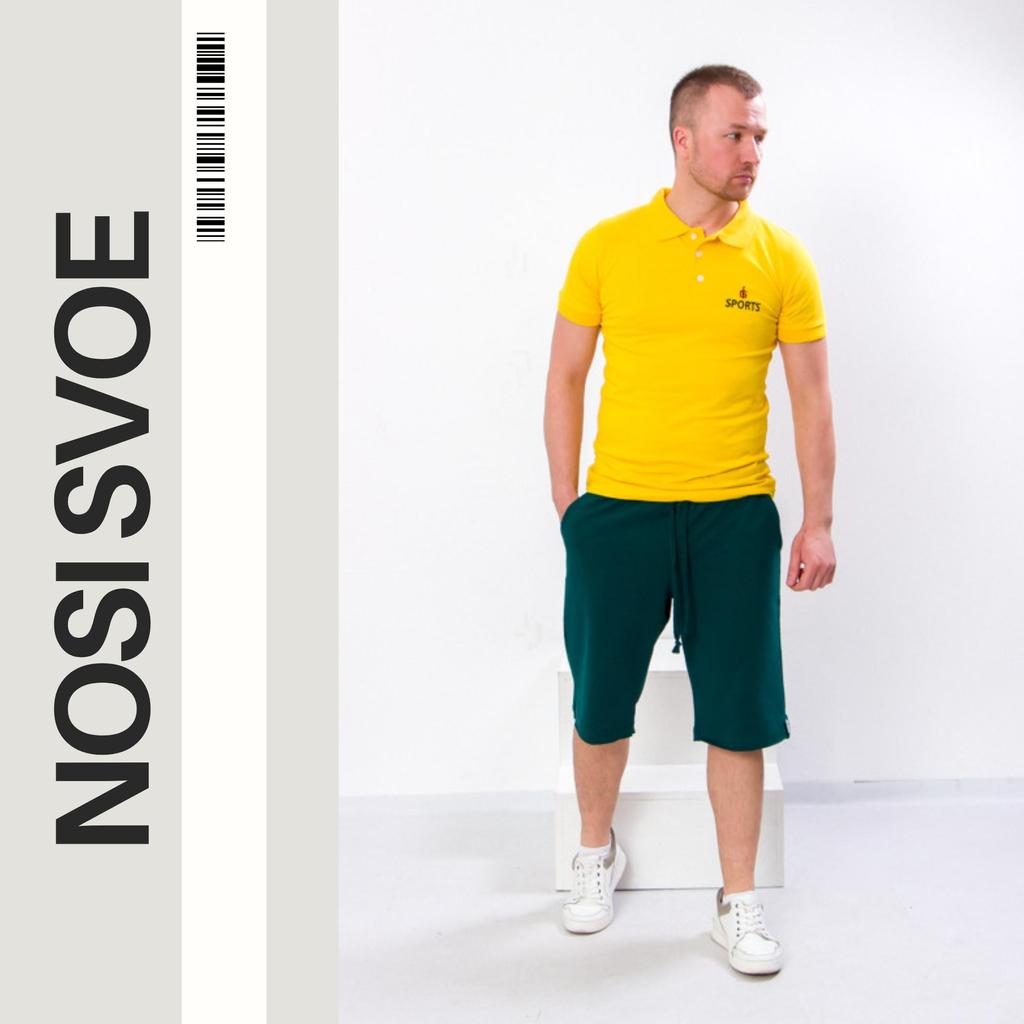 Shorts (men’s) Summer 8223-057 HC