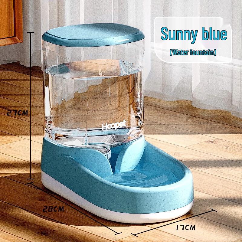 Hoopet Automatic Non-Electric Pet Water Dispenser