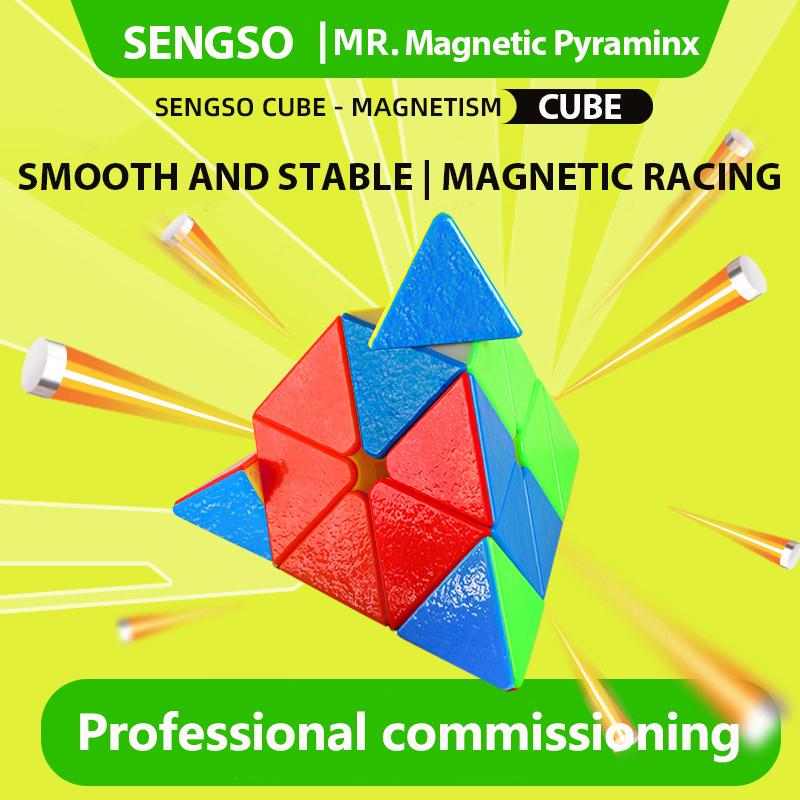 Sengso Magnetic Speed Cube 2X2 3X3 4X4 5X5 Pyraminx Megaminx 3X3, 48 Magnets Cube Stickerless For Kids Beginners Educational Toy