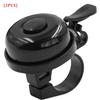 2pcs Bike Bell Handlebar Loud Sound Siren Mountain Road Cycling Aluminum Alloy Alarm Ring Bicycle Accessory