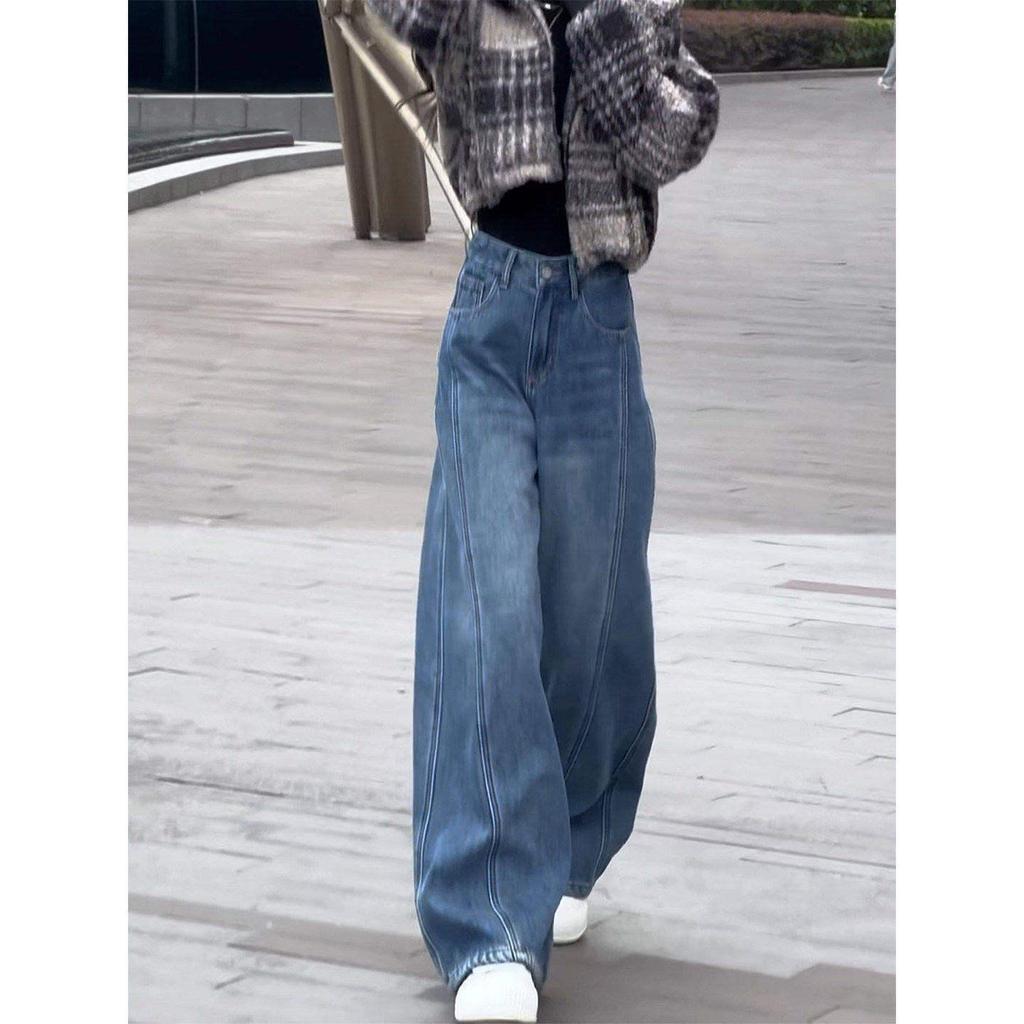 Women's High-Waist Wide-Leg Slimming Jeans - Retro Curved Design, Plus Size, Spring Style