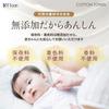 SOFTeen Cleansing Towel Facial 152 Sheets X 2 Pack Baby-friendly Sensitive Skin Roughness Care Disposable Face Skincare Dry Wet Dual-use Tissue Type