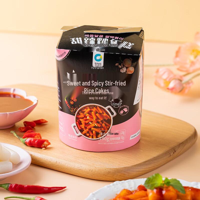 Pasteles de Arroz Coreanos Tteokbokki Chungjungone