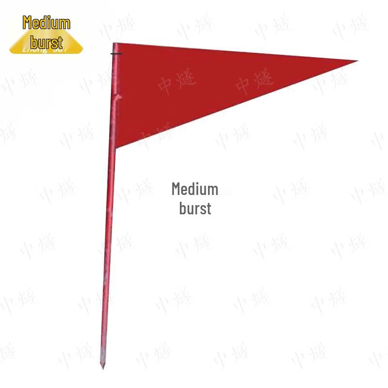 Athletics Red Triangle Marker Flag