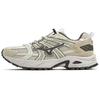 Fiyi Tl Comfortable Non-Slip Low-Top Trail Running Shoes Unisex Sneaker Light-Blue-Gray Black Dark-Green D1GH240908