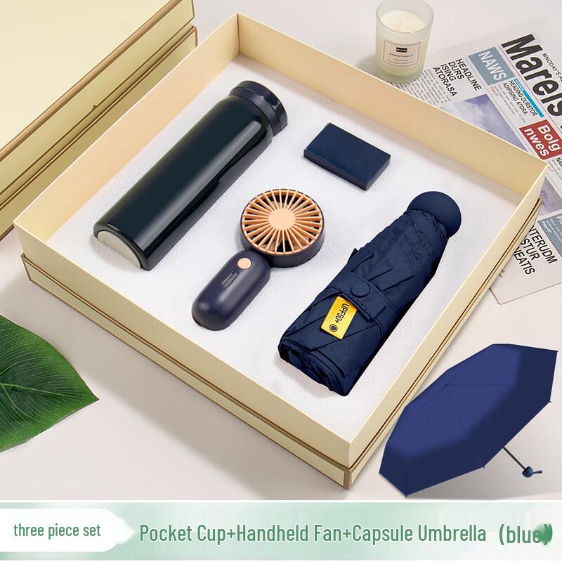 Shangqi 3-in-1 Thermos, Fan & Umbrella Gift Set