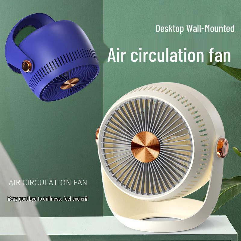 TAIGEXIN Portable USB Desk Wall Handheld Air Circulation Fan