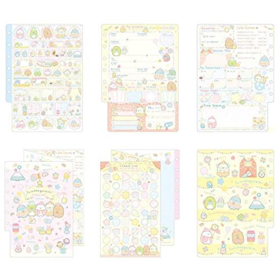 Sumikko Gurashi Profile Book SI28202