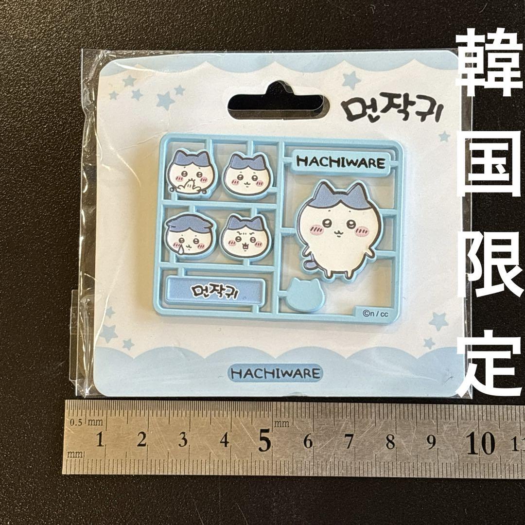 

[USED] Korea Limited Edition Chiikawa Hachiware Pin Badge Pin Blue