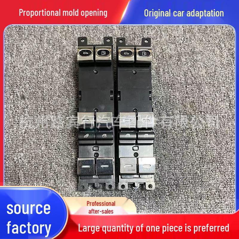 

Переключатель стеклоподъемника передний левый Bentley Flying Spur/Continental GT 3W5959857/3W5959857D Bentley