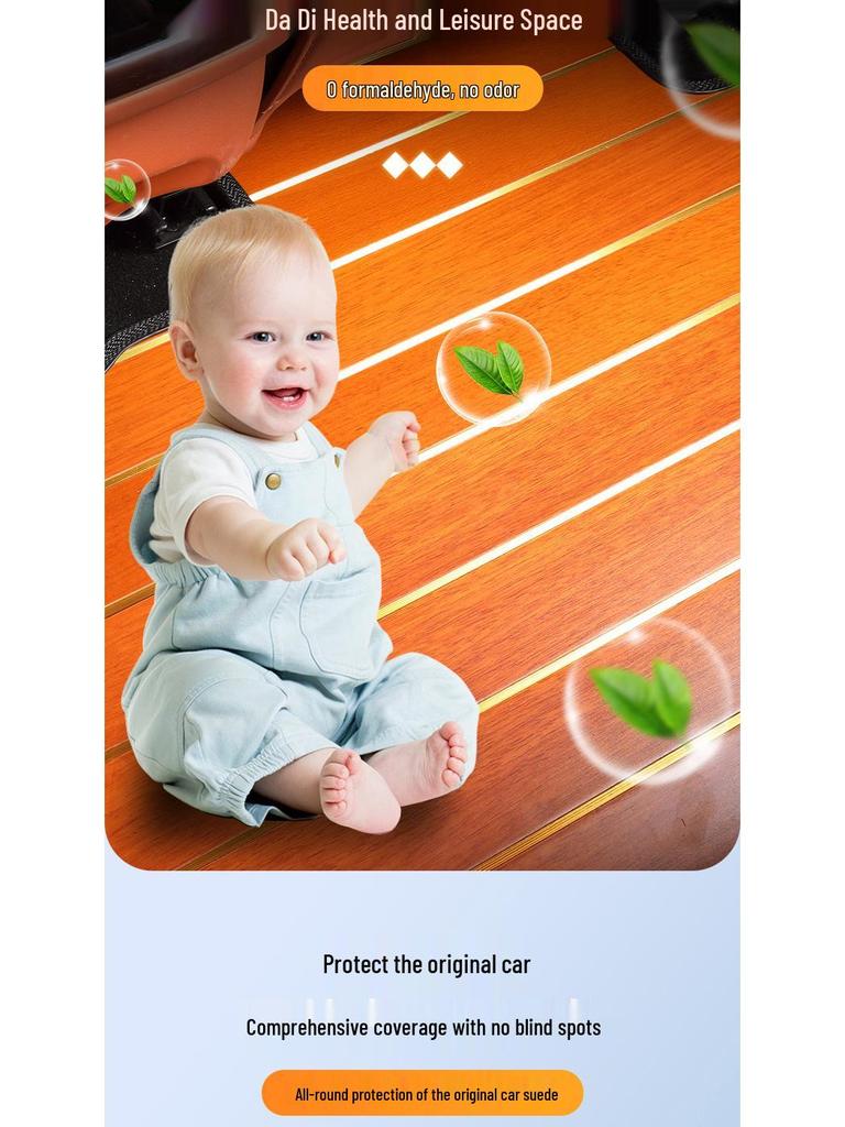 Wey Blue Mountain DHT-PHEV Teak Wood Floor Mats for Interior Modification