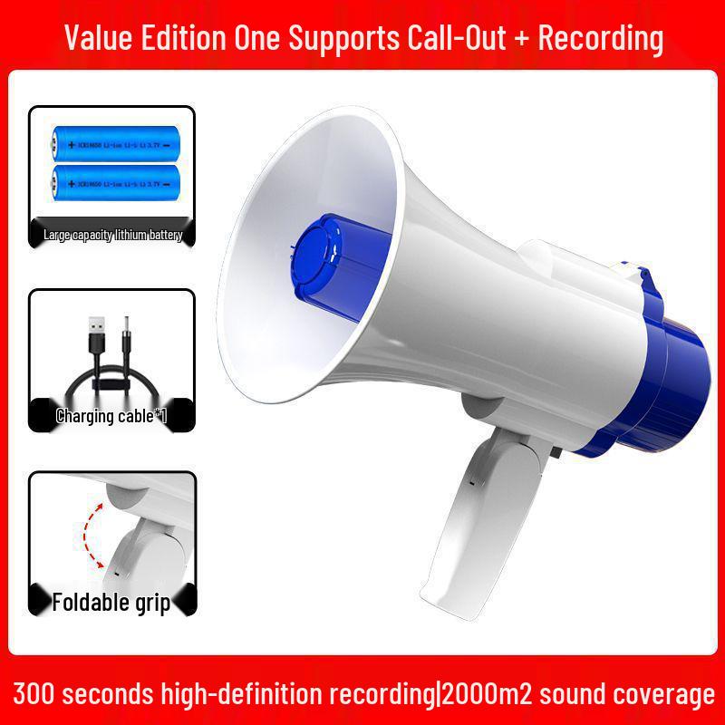 Portable Mega Volume Megaphone Speaker with Recording Feature