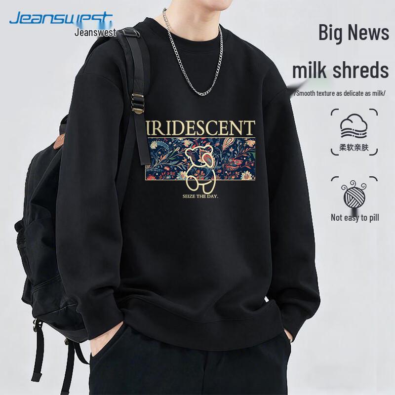 

Jeanswest Men s Trendy Round Neck Long Sleeve Sweatshirt XL