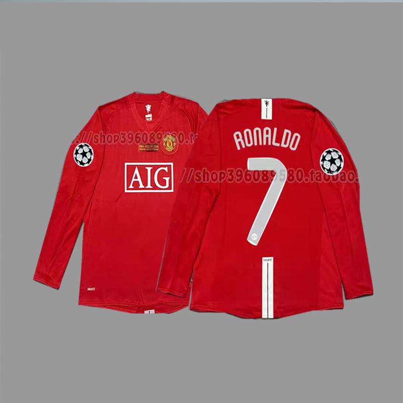 Maglia da calcio vintage Beckham Zidane Messi C Ronaldo maglia classica da campionato