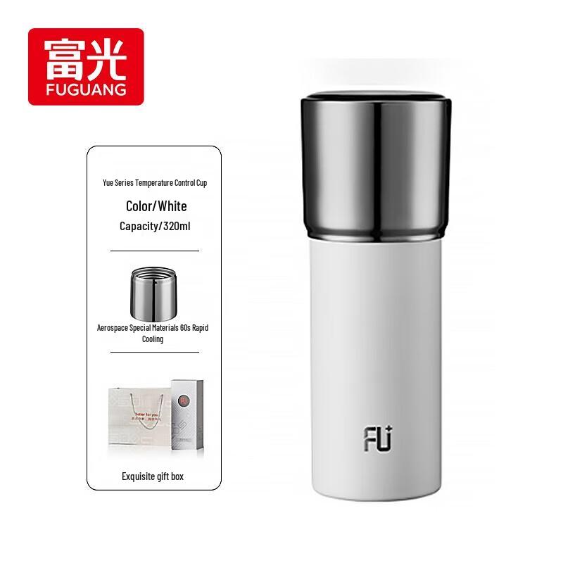 Fuguan FU+ Smart Temperature Control Insulated Bottle