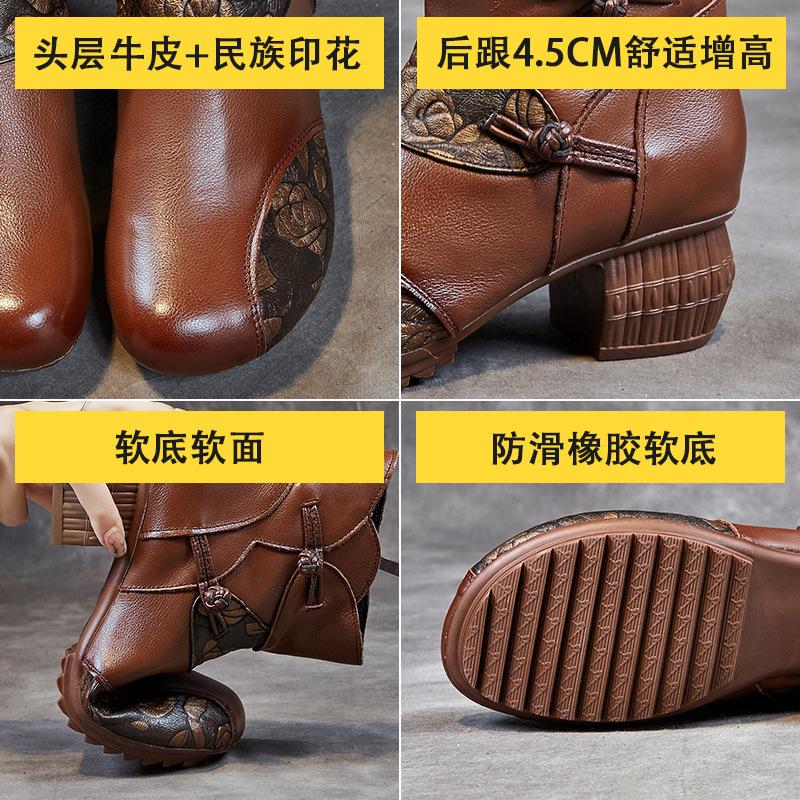 Winter retro new women's shoes wear non-slip short boots cowhide velvet cotton shoes women's Martin boots soft-soled boots