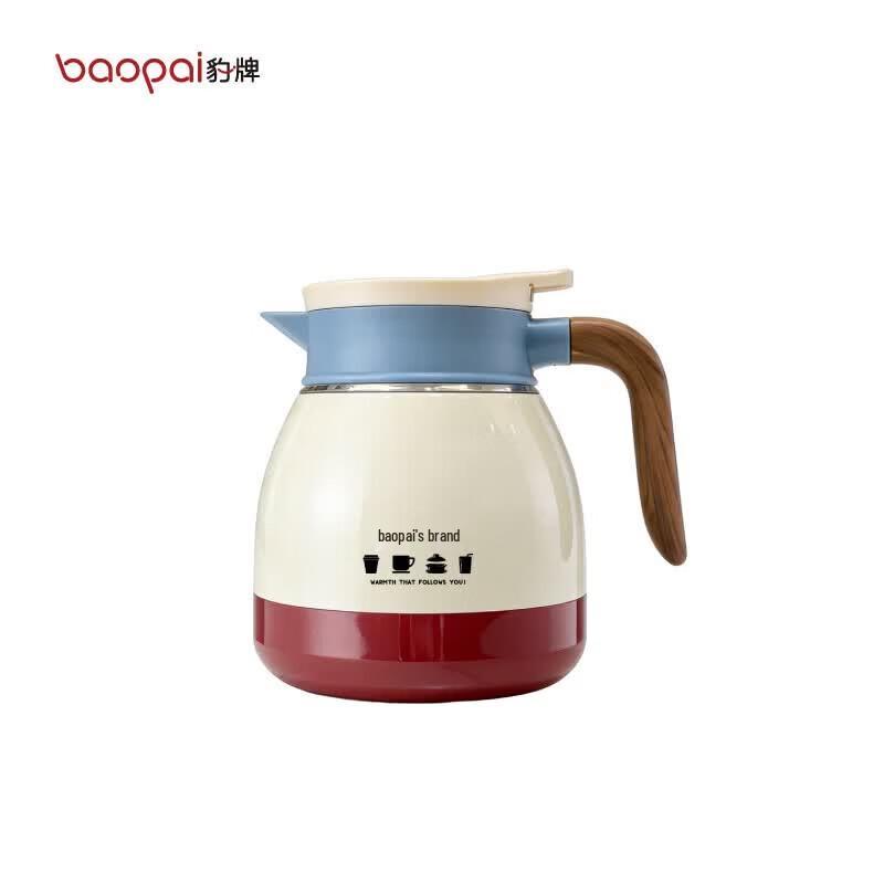 Leopard Brand 1100ml Stew Tea Pot