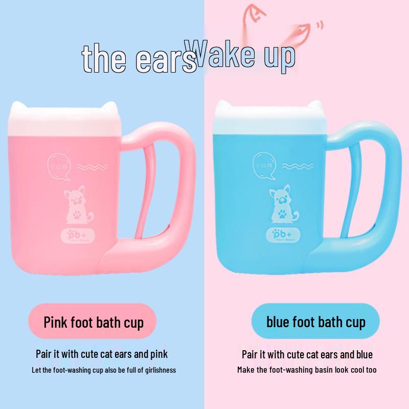 Pet Paw Cleaner Cup: Kitten & Dog Foot Washer Device