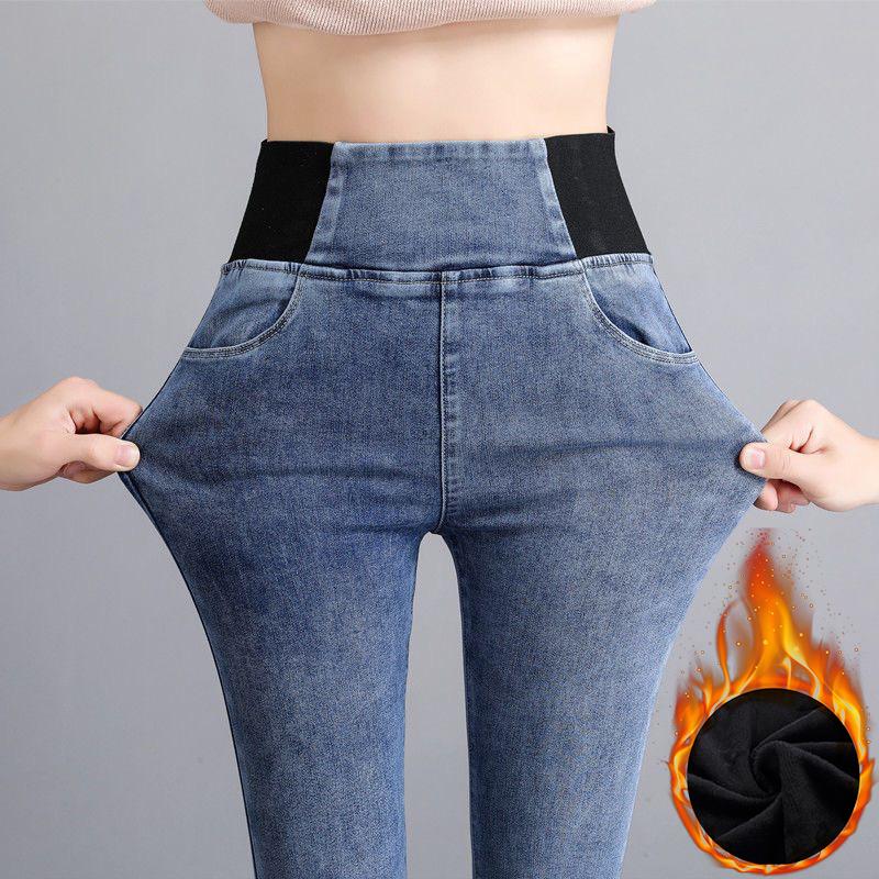 Winter Thicken Plush Velvet Lined Pencil Denim Pants High Waist Stretch Jeans Big Size 26-38 Leggings Vaqueros Skinny Jeansy