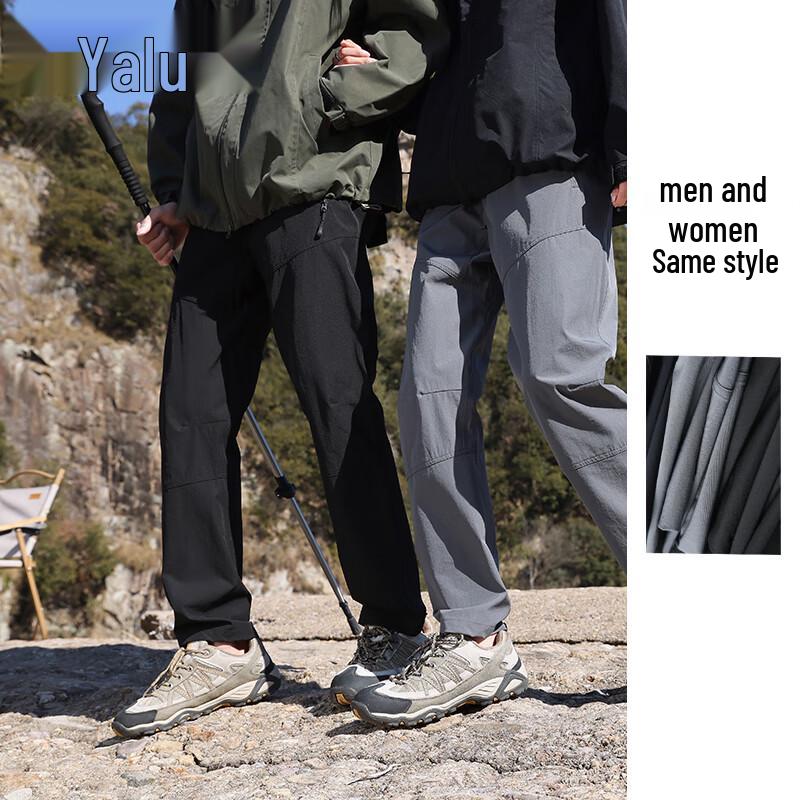 Yaloo YKHDF586 Unisex 3-Proof Cooling Outdoor Casual Pants