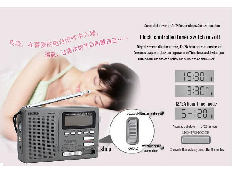 Tecsun DR-920c All-Wave Radio for Seniors, Gaokao English, CET-4/6, Campus Broadcast