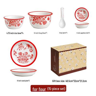 Yuyi Angel Ceramic Dinnerware Set, Chinese Style