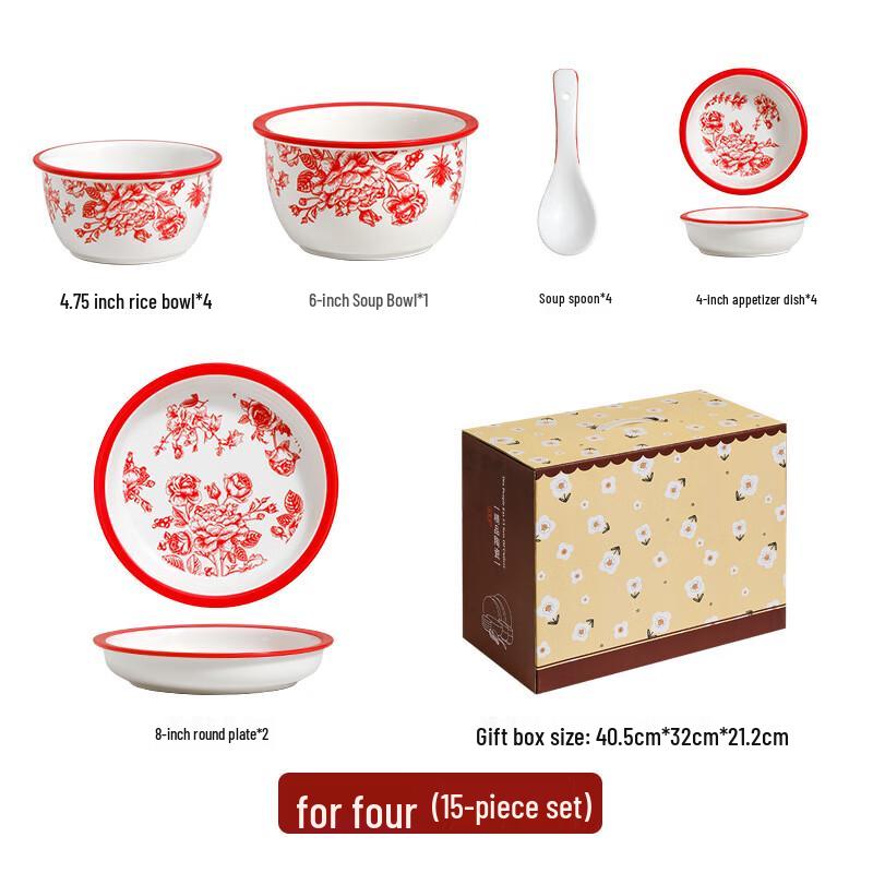 Yuyi Angel Light Luxury Ceramic Dinnerware Set