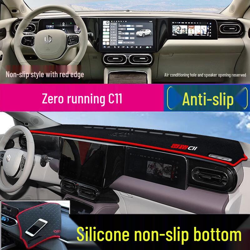 Sun Shade & Heat Insulation Pad for Nezha V, Leapmotor T03, C11, C01, Lingbao Box Dashboards and Consoles