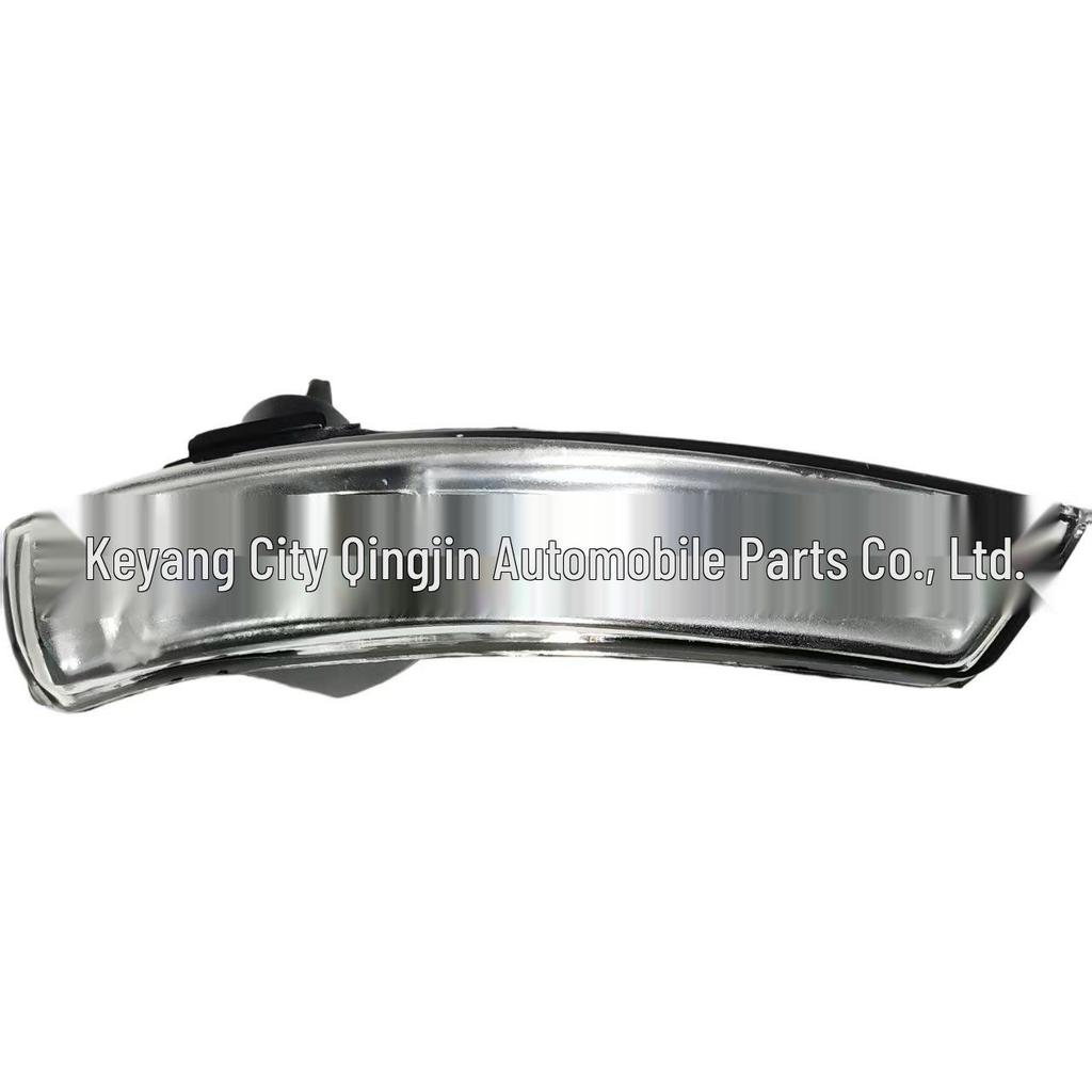 Spiegelkap met Richtingaanwijzer voor Ford Focus/Kuga 2012-2017 (Links/Rechts) 8M51-13B382-AA