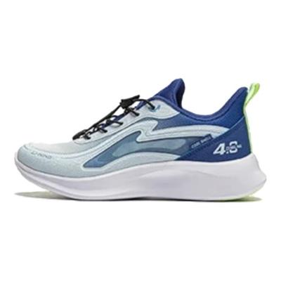 Li Ning Kinders Comfortabele Veelzijdige Schokabsorberende Ademende Casual Schoenen Kinderschoenen Blauw Wit YKCU056-1