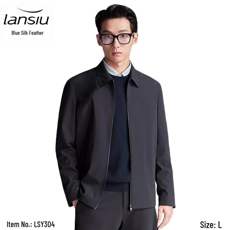 Lansiyu LSY304 All-Season Business Casual Work Jacket L