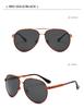 Men's Polarized Classic Driving Sunglasses - Model 8860