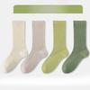 4 Pairs of Women's Summer Ultra Thin Cool Antibacterial Boneless Tube Stack Socks