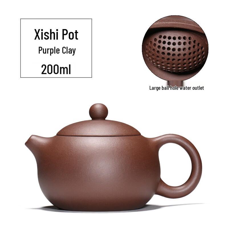 ZISIZ Yixing Zisha Purple Clay Tea Mug