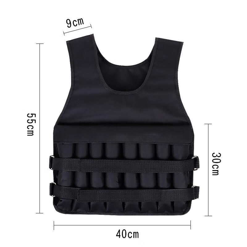 Adjustable Weight Training Vest
