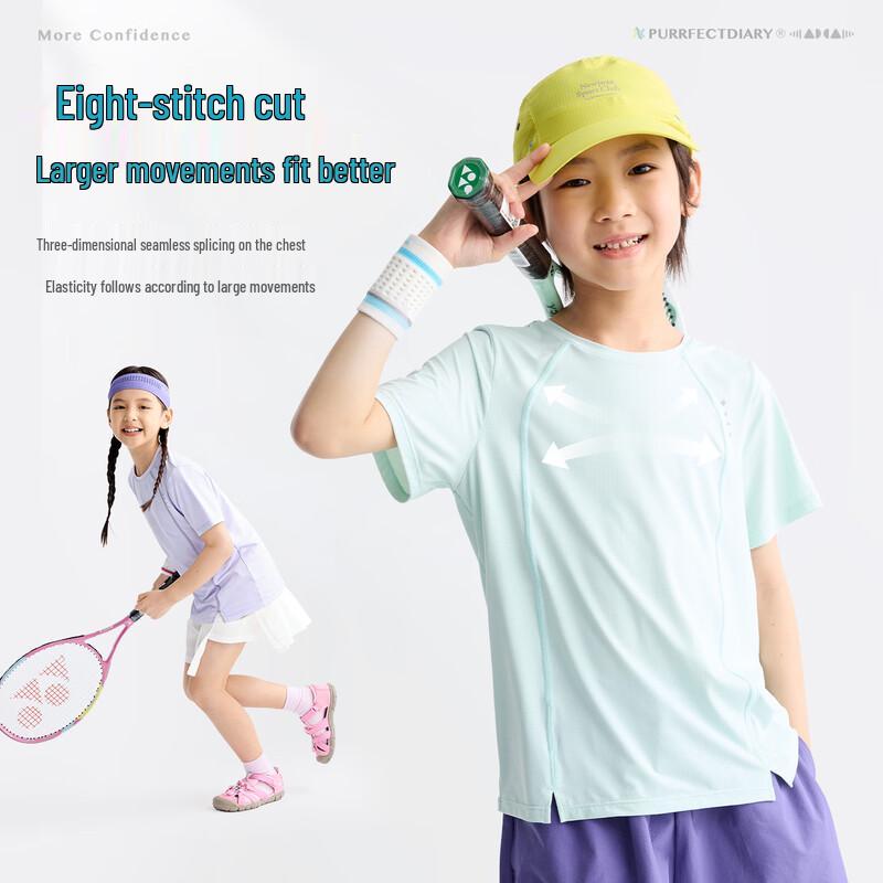 Gulu Diary Kids Mesh Breathable Short-Sleeve T-Shirt