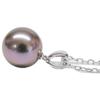 MIKIMOTO PP-20666EU Black Butterfly Pearl 1P Pearl Necklace White goldUsed