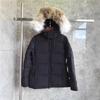 Chelsea Parka L Groß Daunenjacke Damen Taille Schlank Jacke Verbesserte Edition