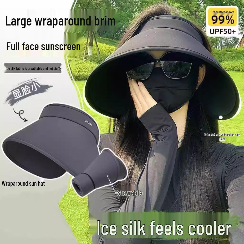 

Женская складная шляпа от солнца с защитой от УФ-лучей 2025: Стильная и с широкими полями для лета на открытом воздухе Oversized Empty Top Sun Hat - Foldable - Beige
