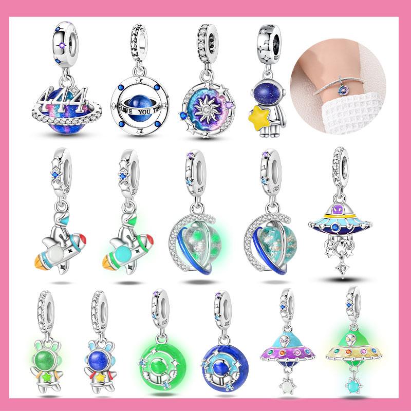 Charms Copper Luminous Spaceship Astronaut Planet Sun Beads Pendants Fit Diy Bracelet Necklace Making Women Exquisite Gifts