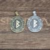 Nordic Elder Futhark Rune Berkana Pendant Viking Raven Amulet Talisman Necklace Earth Mother Birth Charm